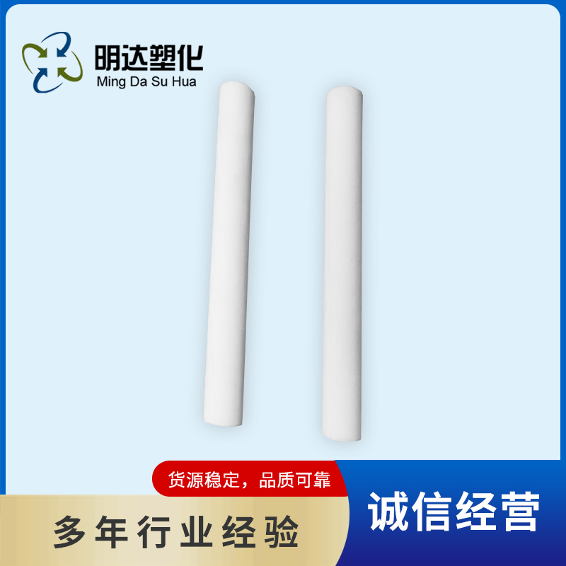 赣州三氧化二铝陶瓷管道